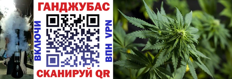 Где продают наркотики Кохма СК  Меф мяу мяу  COCAIN  ГАШ  МАРИХУАНА 