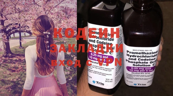 mdpv Ельня