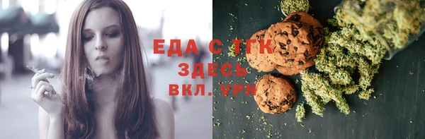 mdpv Ельня