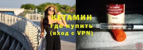 mdpv Ельня