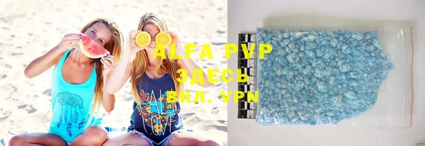mdpv Ельня