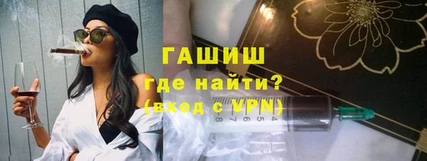 mdpv Ельня