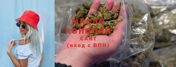 герыч Елизово