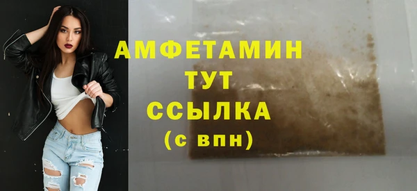 mdpv Ельня