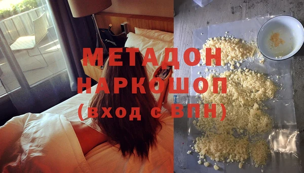 mdpv Ельня