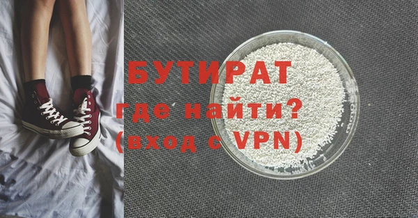 mdpv Ельня