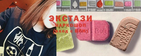 герыч Елизово