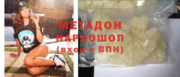 mdpv Ельня