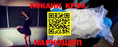 прущая мука Волгодонск