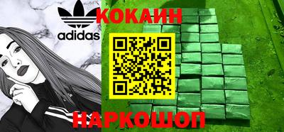 прущая мука Волгодонск