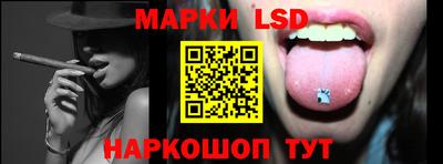 прущая мука Волгодонск