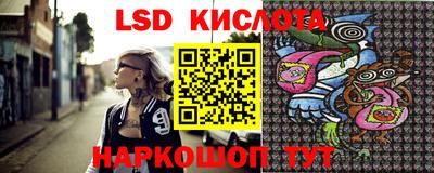 прущая мука Волгодонск
