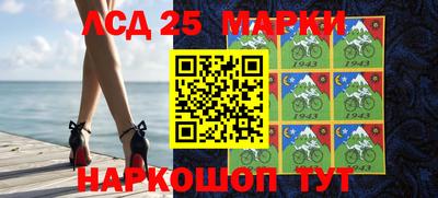 прущая мука Волгодонск