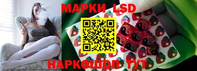 прущая мука Волгодонск