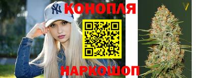 прущая мука Волгодонск