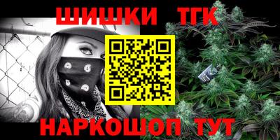 прущий лед Волжский