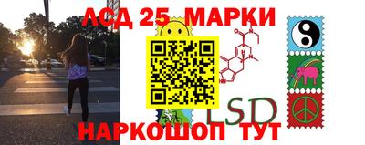 скорость mdpv Волжск