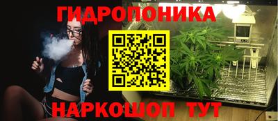 скорость mdpv Волжск