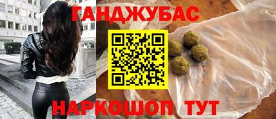 прущий лед Волжский