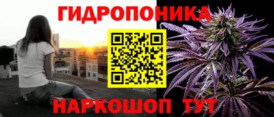 скорость mdpv Волжск