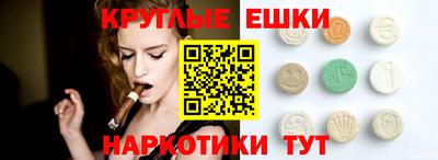 прущий лед Волжский