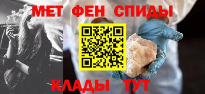 прущий лед Волжский