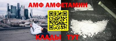 прущая мука Волгодонск