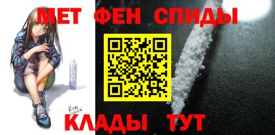 прущая мука Волгодонск