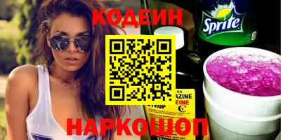 прущая мука Волгодонск