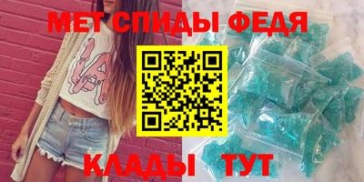 прущая мука Волгодонск