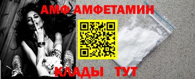 скорость mdpv Волжск