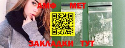 скорость mdpv Волжск