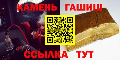 скорость mdpv Волжск