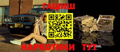 скорость mdpv Волжск