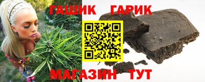 скорость mdpv Волжск
