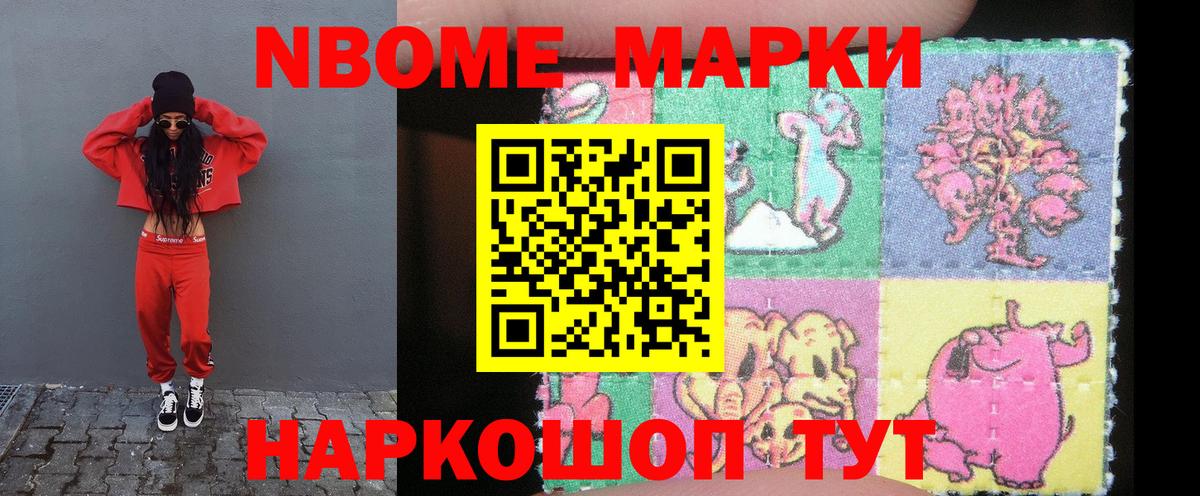 ЛСД экстази ecstasy Кохма
