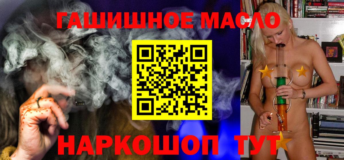 Меф Кохма